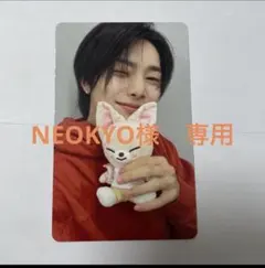 NEOKYO様専用 アイエン　skzoo ズートピア2 トレカ　jyp特典