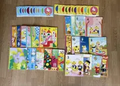 こどもちゃれんじ　ほっぷ　ぽけっと　DVD 本　24ヶ月分 ベネッセ