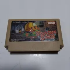 バルダーダッシュ ファミコン