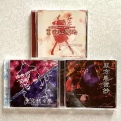 2025年最新】東方 原作 セットの人気アイテム - メルカリ