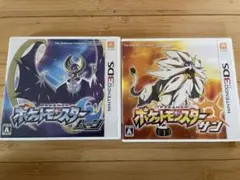 【極美品】【絶版】 3DS ソフト ポケットモンスター サン　ムーン