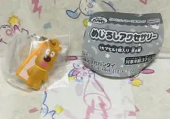 それいけ！アンパンマン めじるしアクセサリー チーズ