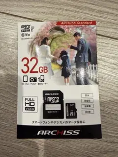 新品未使用　archiss 32G