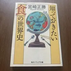 Item thumbnail for item 72738a3c-6494-4dff-a7a6-f240de235429