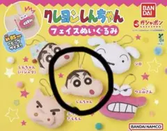 Item thumbnail for item 052e4a5b-9523-47db-9a0a-bc4fc93d72eb