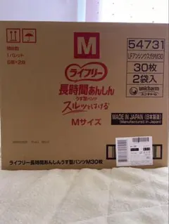 Item thumbnail for item 5695881c-3dfb-4617-86ec-ed0ca37b3979