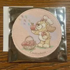 Item thumbnail for item 603491a7-b0ef-452e-8d1a-9947e9c877aa