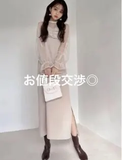 GRL　シアーキャミワンピセットアップクロップド丈[tw1032] DHOLIC