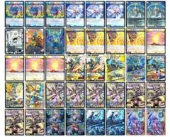 2026年最新】天門 青白の人気アイテム - メルカリ
