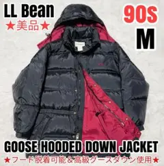美品 LL Bean Goose Down Jacket 90s ヴィンテージ