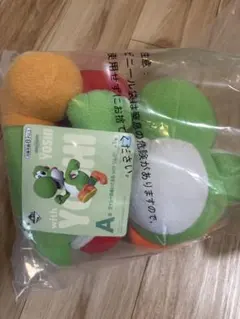 一番くじ ヨッシー A賞