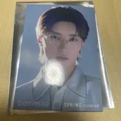 山中柔太朗 アイドル