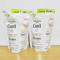キュレル　皮脂トラブルケア　泡洗顔料　2個のサムネイル