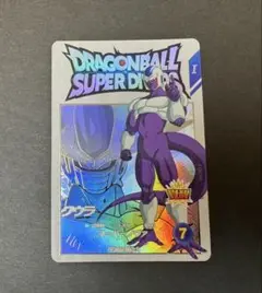 ドラゴンボールスーパーダイバーズ クウラ EXR②