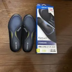 ザムストインソール