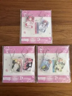 一番くじ 五等分の花嫁 中野一花 ニ乃 三玖 四葉 H賞 単行本チャーム　3点