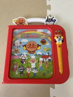 アンパンマン にほんご えいご 二語文も! ことばずかん Premium