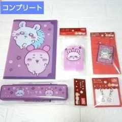 【新品】ちいかわ　キャンドゥ　モモンガ　5点　文房具　コンプリートセット