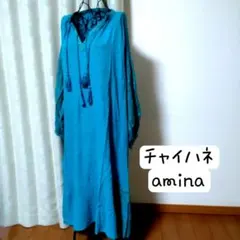 チャイハネ　Amina　ワンピース　エスニック　インド　ボリューム袖　箔プリント