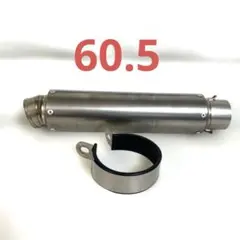 絶版 希少 MH ASANO製チタンマフラー スリップオン 60.5Φ バリオス