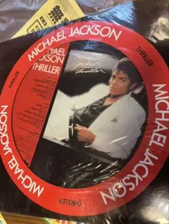 Michael Jackson マイケル・ジャクソン スリラー ピクチャーLP - メルカリ