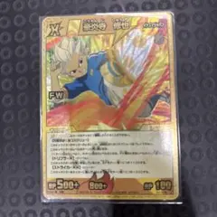 イナズマイレブン 豪炎寺修也