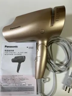 Panasonic ヘアドライヤー EH-NA0B（美品！メンテナンス済） パナソニック ヘアドライヤー ナノケア EH-NA0B レビュー】水分