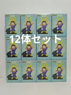 僕のヒーローアカデミア　ちあぴこ　みどりやいずく　フィギュア