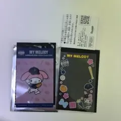 サンリオ WBC コラボ一番くじ