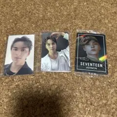 バーノン　トレカ　3枚セット