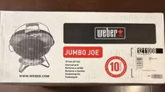 weber JUMBO JOE 47㌢のサムネイル