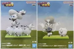 にゃんこ大戦争 にゃんこ軍団出陣フィギュア 2点セット