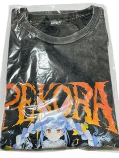 Item thumbnail for item aa19f297-8148-4c39-936d-2afc5a57555c