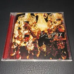Plastic Tree/シャンデリア ヴィジュアル系 V系 ボーナストラック入