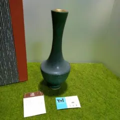 たち吉 清水焼 青銅金箔花生　花器　花瓶のサムネイル