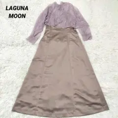 Item thumbnail for item db13648e-4314-40f3-b36f-d699f3112cc9