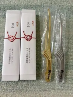 焼肉きんぐ オリジナル トング 金銀2本セットのサムネイル