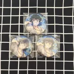 鬼滅の刃 嘴平伊之助 鬼滅祭 缶バッジ 3点セット