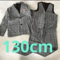 ③3点 卒園式 入学式 子供服 男の子 フォーマルセット130cm 入学卒園卒業