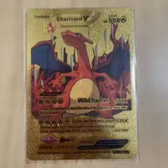 Charizard V ゴールドカード　リザードン