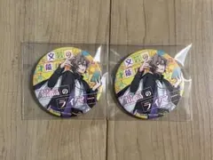 ヒプノシスマイク ヒプマイ 夢野幻太郎