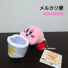 星のカービィ　ぬいぐるみこものいれ　マスコット　小物入れ