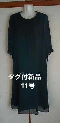 夏用ブラックフォーマルワンピース