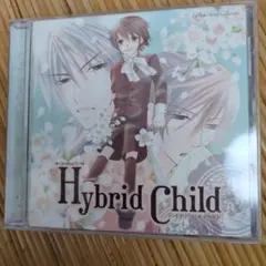 Hybrid Child ドラマCDハイブリッドチャイルド