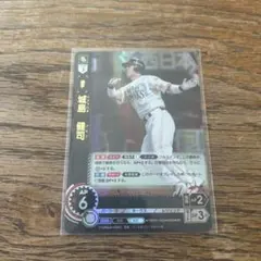 2026年最新】城島健司の人気アイテム - メルカリ