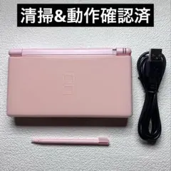 kz 【清掃&動作確認済】Nintendo DS Lite ノーブルピンク本体