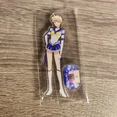 【セーラームーンストア】エターナルセーラーウラヌス　アクリルスタンド