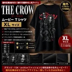 長岡建蔵　艶惨　さよならを教えて　Tシャツ RT @eldritch8: #艶惨 #艶惨13 の戦利品③ #長岡建蔵 サボテンTシャツ