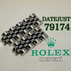 Item thumbnail for item 2db6c713-c423-40c1-83bc-aba6f041fc44