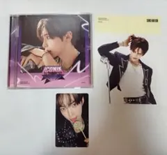 ZEROBASEONE　ICONIK　ハンビン